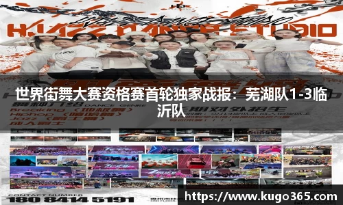 欧亿体育平台