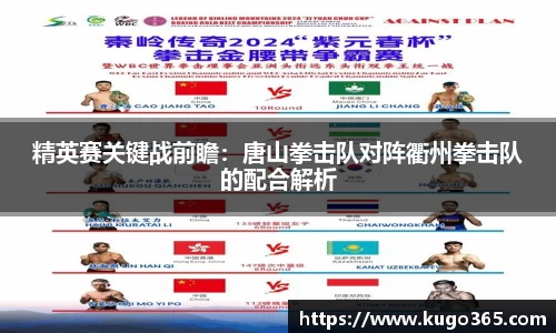 欧亿体育